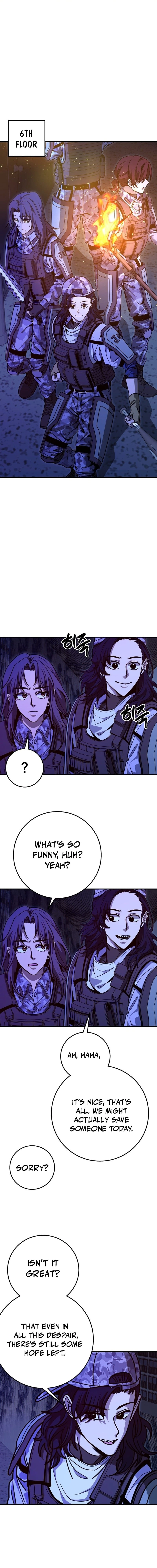 Read Cutie WAR chapter 14 image 16 on Lezhin