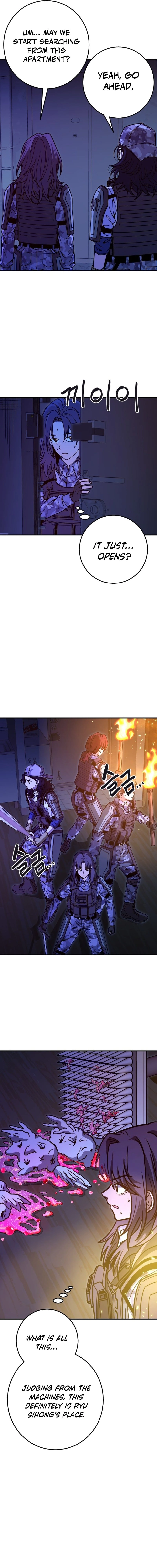 Read Cutie WAR chapter 14 image 19 on Lezhin