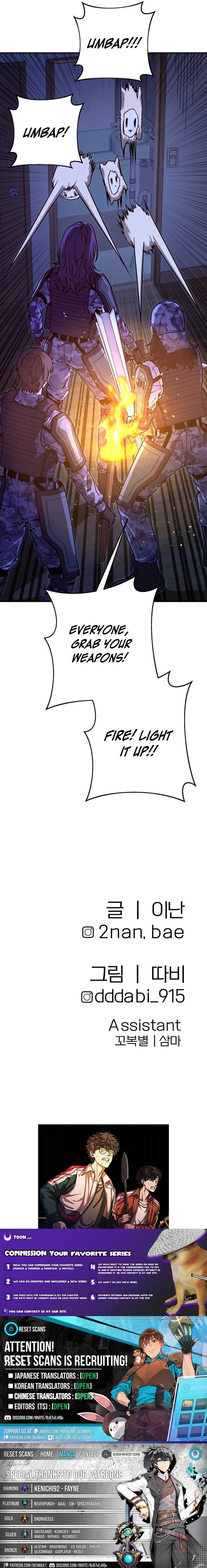 Read Cutie WAR chapter 14 image 22 on Lezhin