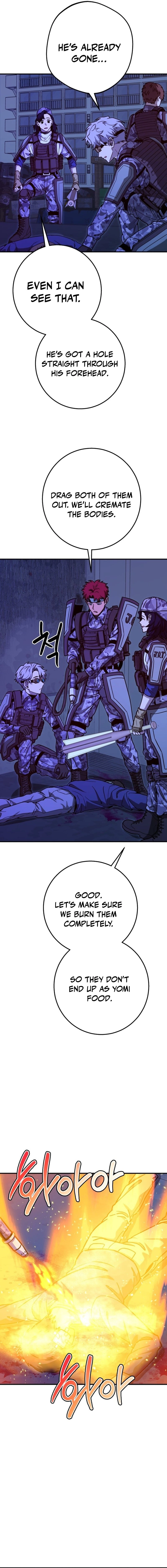 Read Cutie WAR chapter 14 image 6 on Lezhin