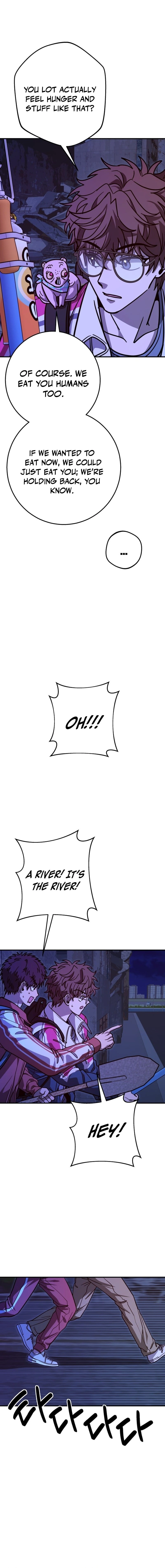 Read Cutie WAR chapter 14 image 8 on Lezhin