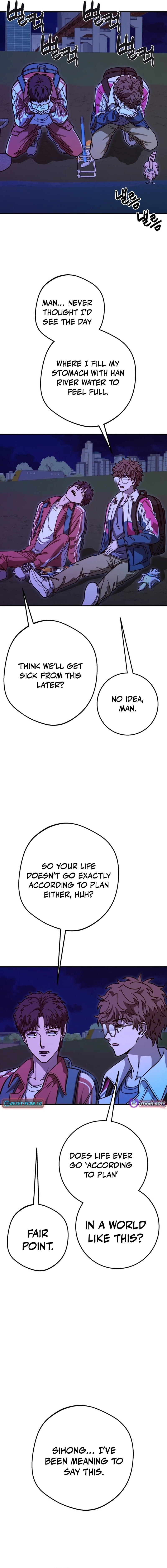 Read Cutie WAR chapter 14 image 9 on Lezhin
