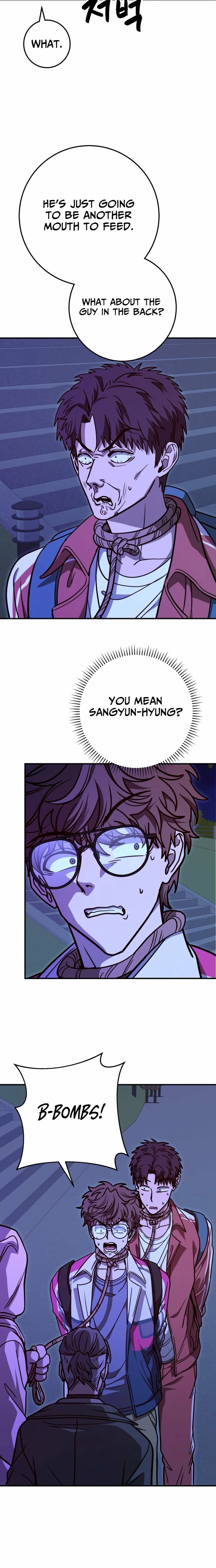 Read Cutie WAR chapter 15 image 17 on Lezhin