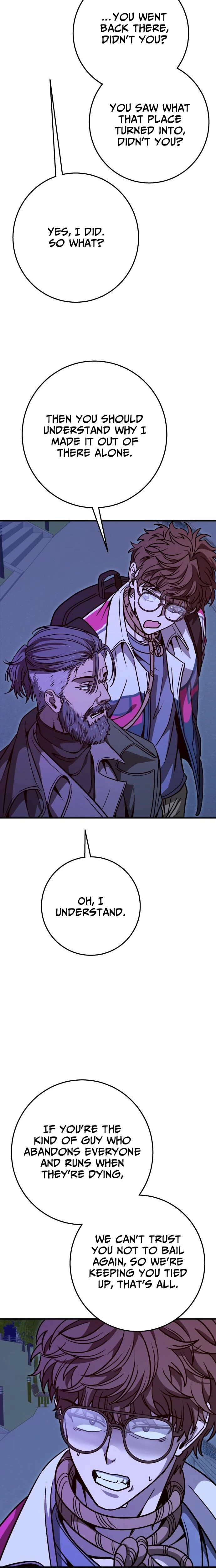 Read Cutie WAR chapter 15 image 20 on Lezhin