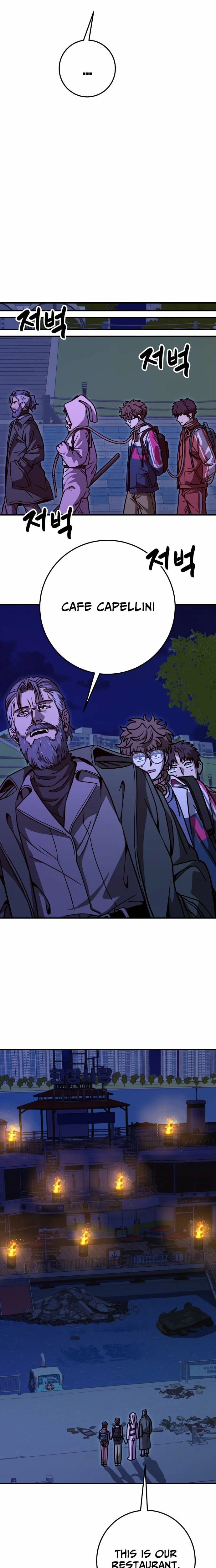 Read Cutie WAR chapter 15 image 21 on Lezhin