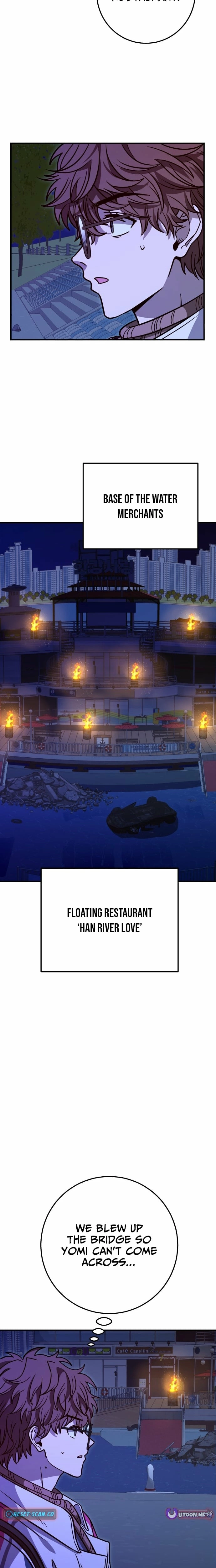 Read Cutie WAR chapter 15 image 22 on Lezhin