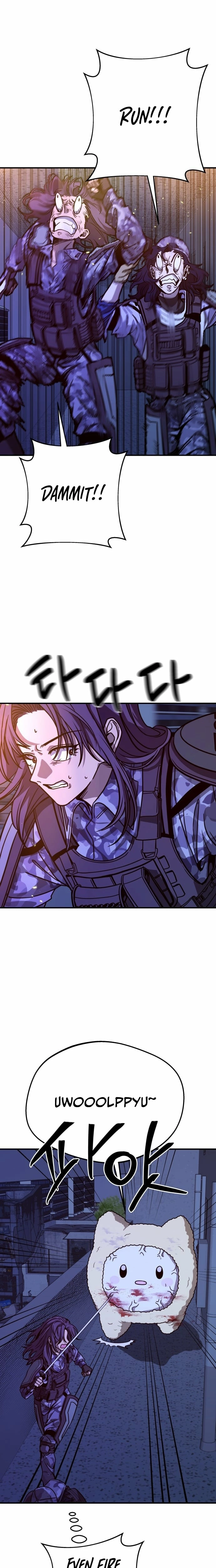Read Cutie WAR chapter 15 image 28 on Lezhin