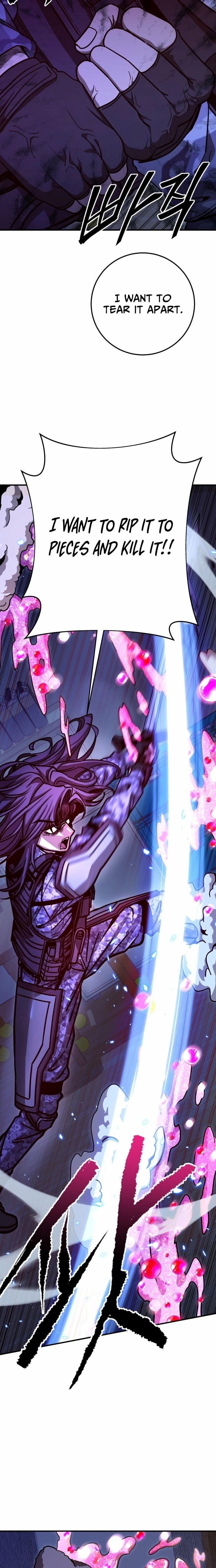 Read Cutie WAR chapter 15 image 4 on Lezhin