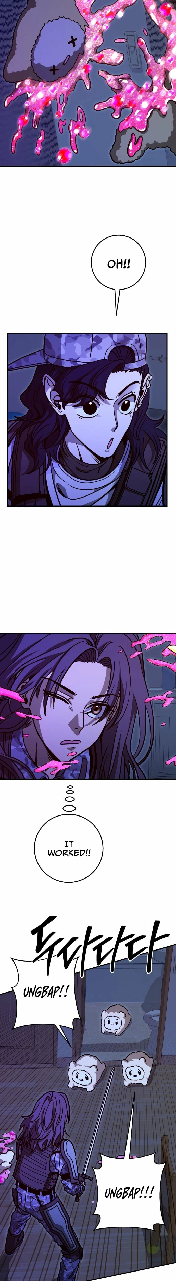 Read Cutie WAR chapter 15 image 5 on Lezhin