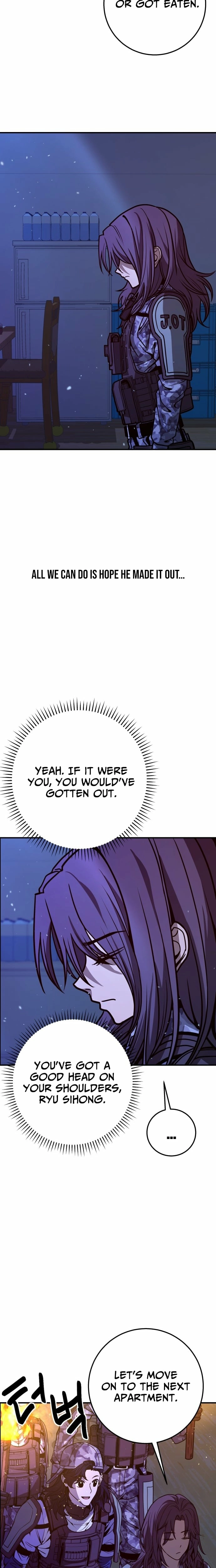 Read Cutie WAR chapter 15 image 9 on Lezhin
