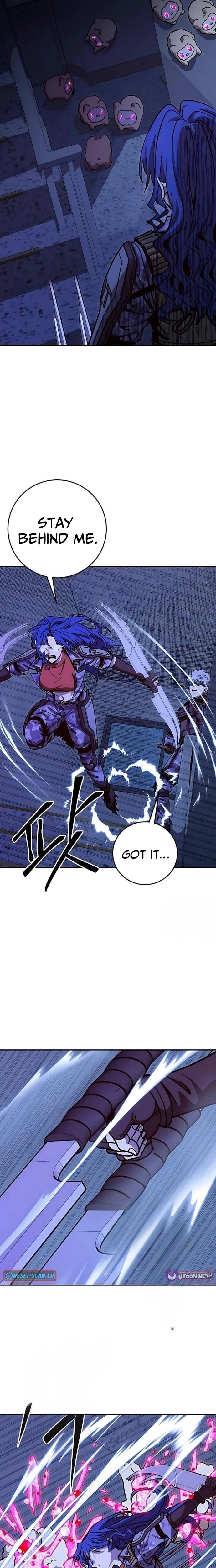 Read Cutie WAR chapter 16 image 10 on Lezhin