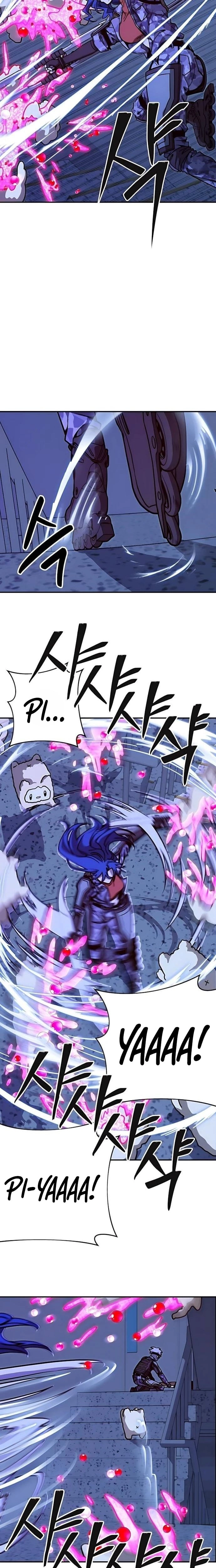 Read Cutie WAR chapter 16 image 11 on Lezhin