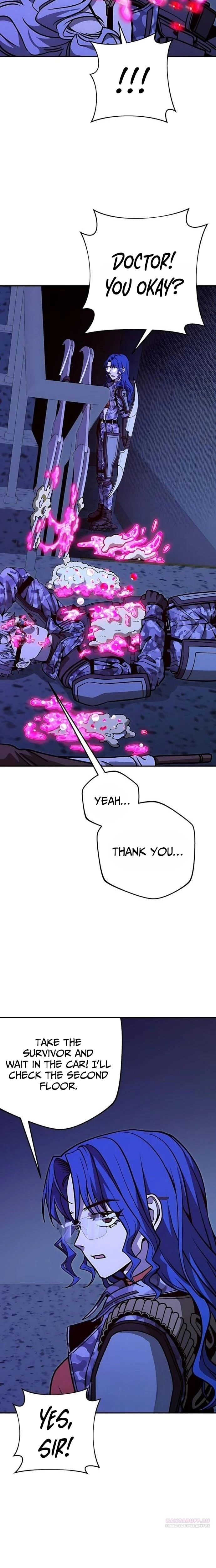 Read Cutie WAR chapter 16 image 13 on Lezhin