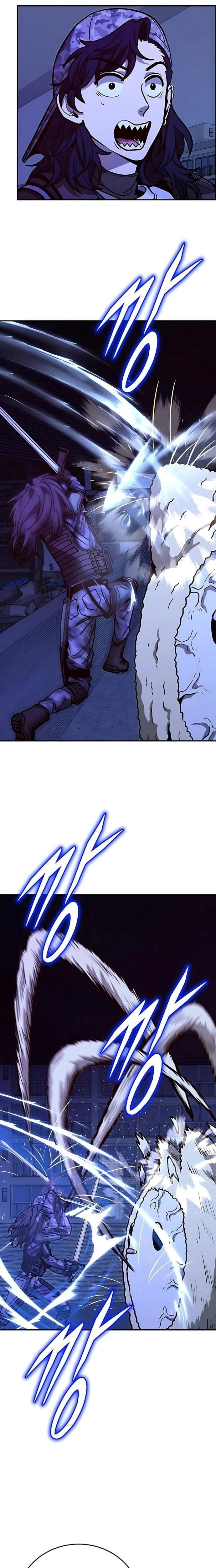 Read Cutie WAR chapter 16 image 16 on Lezhin
