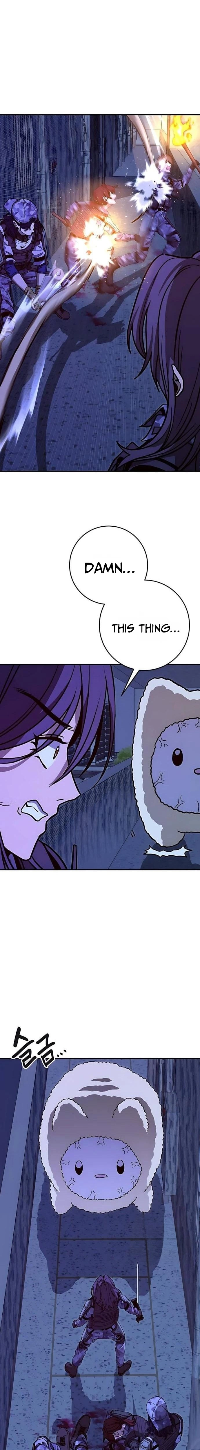 Read Cutie WAR chapter 16 image 2 on Lezhin