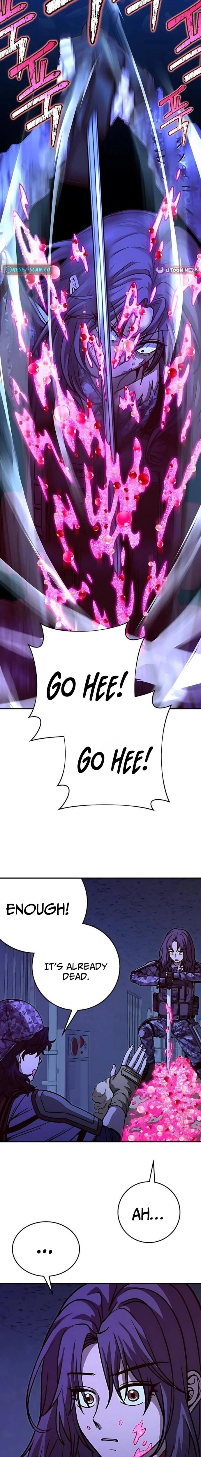 Read Cutie WAR chapter 16 image 25 on Lezhin