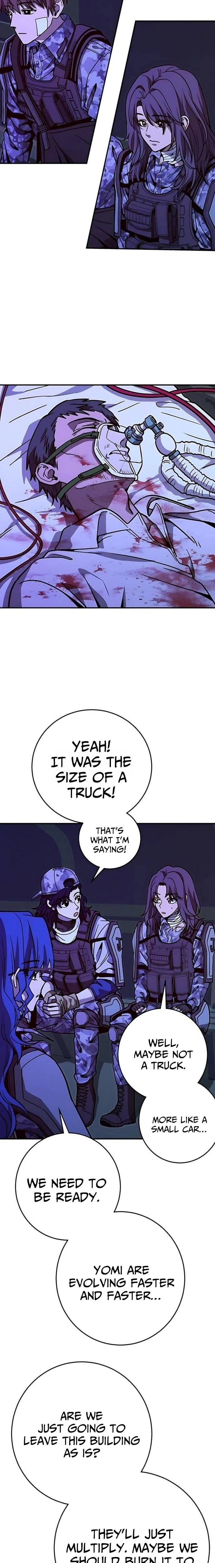 Read Cutie WAR chapter 16 image 27 on Lezhin