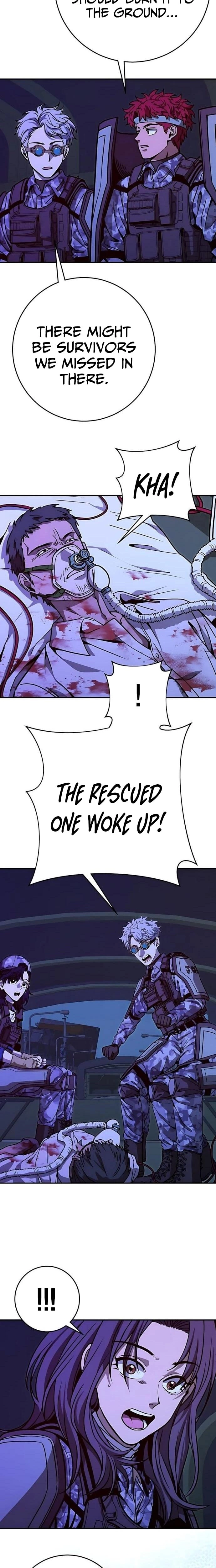 Read Cutie WAR chapter 16 image 28 on Lezhin