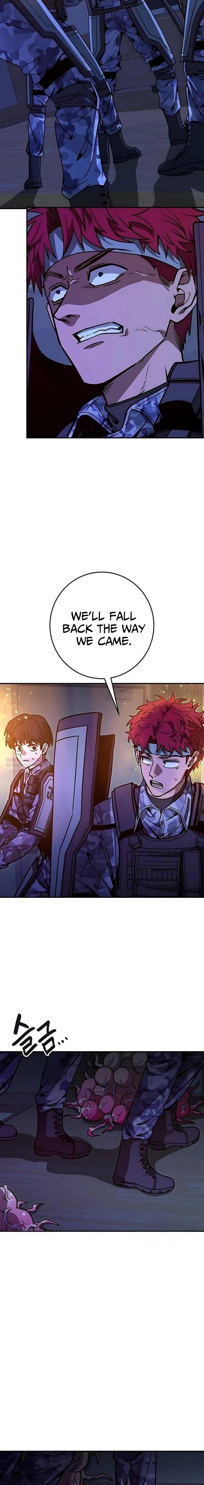 Read Cutie WAR chapter 16 image 4 on Lezhin