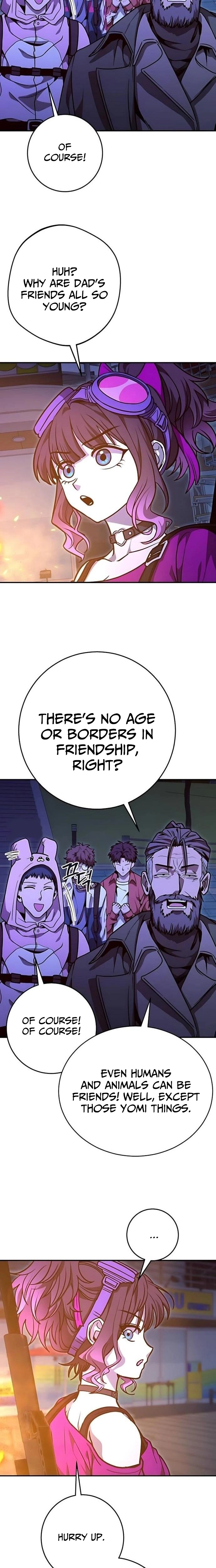 Read Cutie WAR chapter 17 image 11 on Lezhin