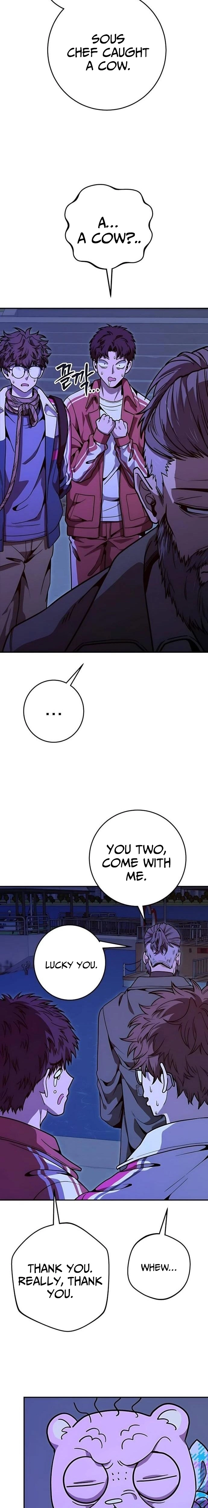 Read Cutie WAR chapter 17 image 12 on Lezhin