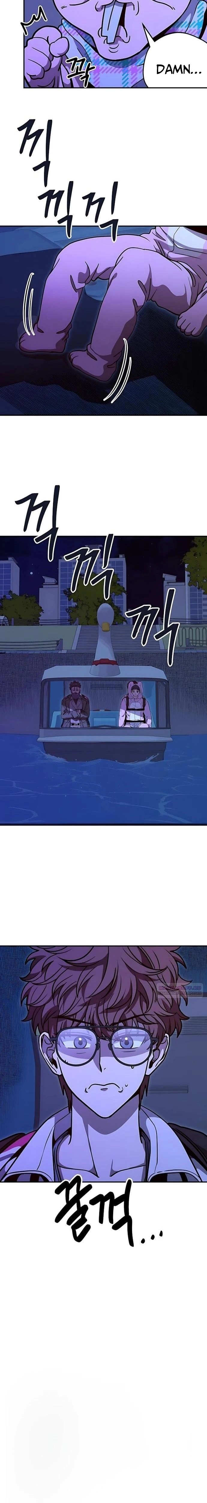Read Cutie WAR chapter 17 image 13 on Lezhin