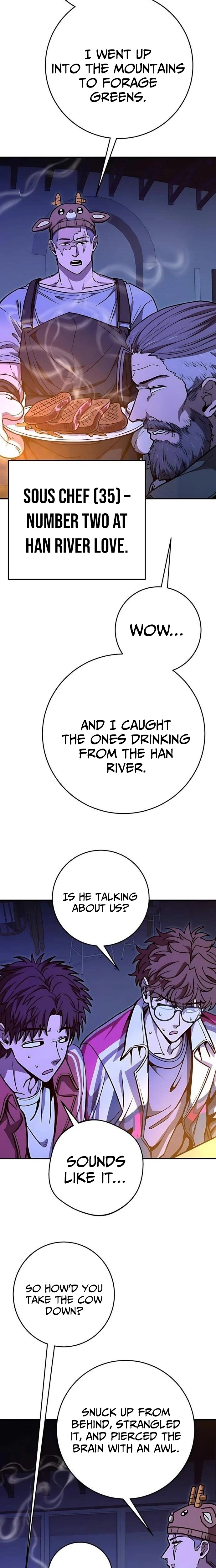 Read Cutie WAR chapter 17 image 15 on Lezhin