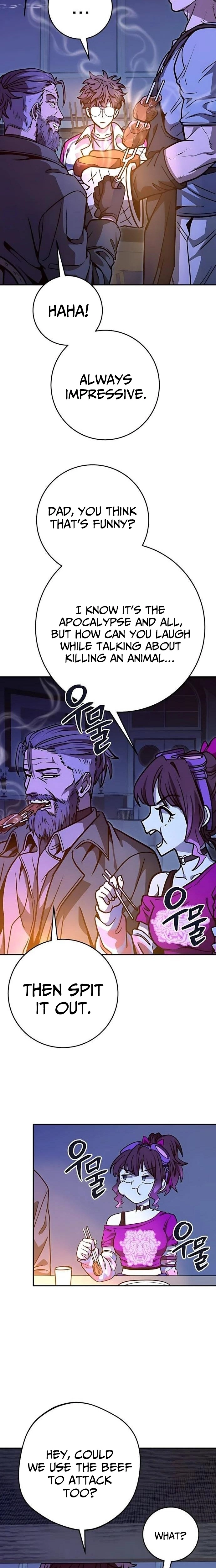 Read Cutie WAR chapter 17 image 16 on Lezhin