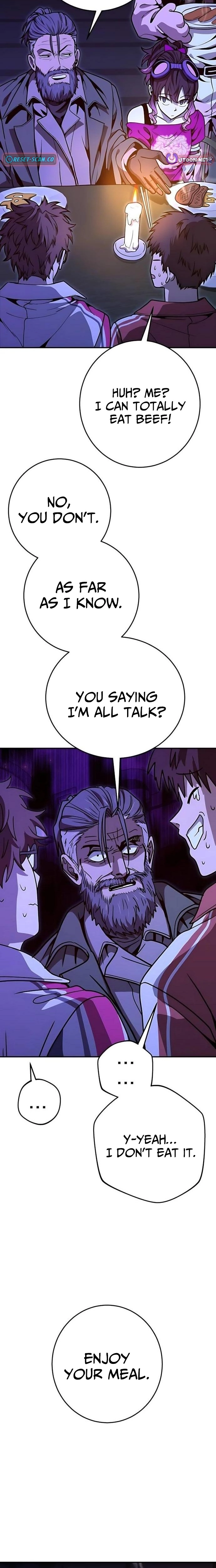 Read Cutie WAR chapter 17 image 18 on Lezhin
