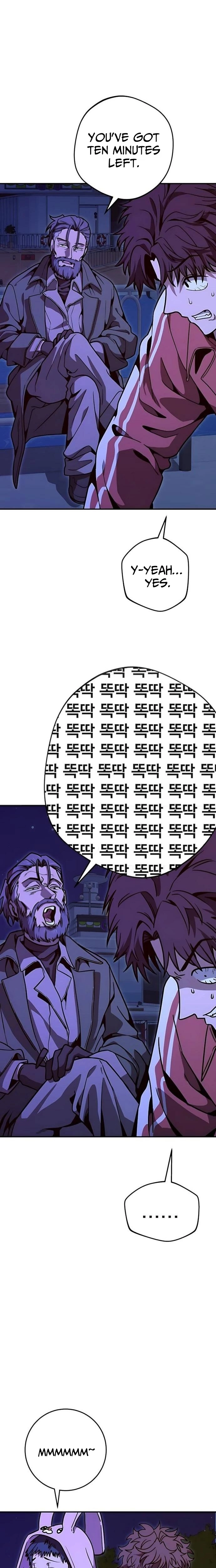 Read Cutie WAR chapter 17 image 2 on Lezhin