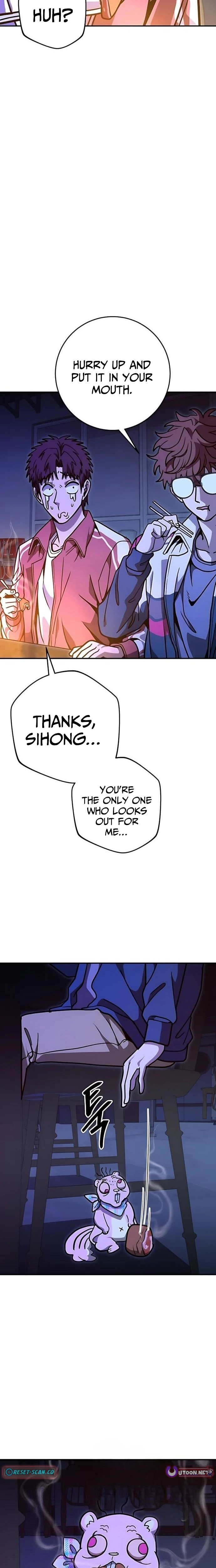 Read Cutie WAR chapter 17 image 21 on Lezhin