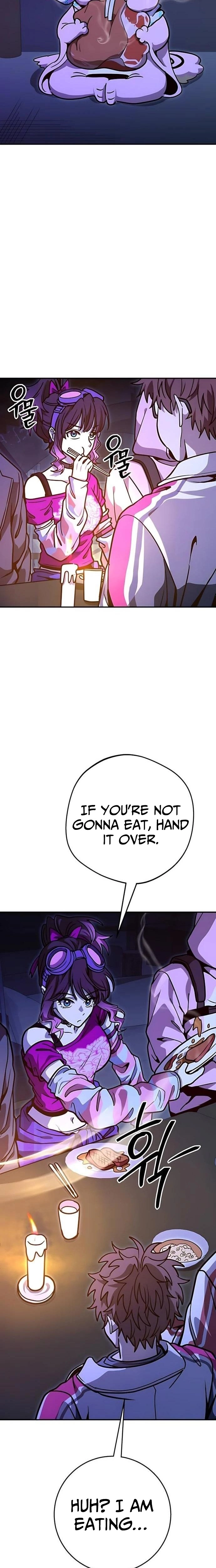 Read Cutie WAR chapter 17 image 22 on Lezhin