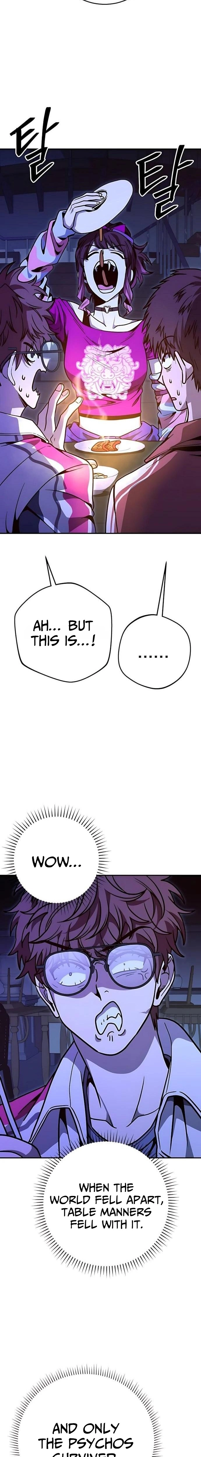 Read Cutie WAR chapter 17 image 23 on Lezhin