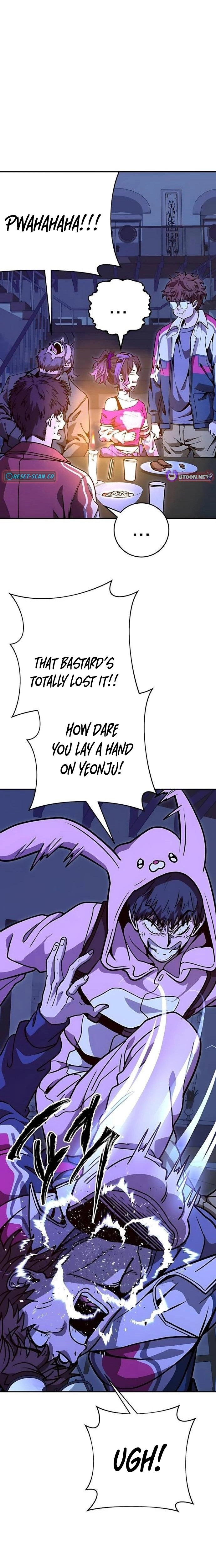 Read Cutie WAR chapter 17 image 25 on Lezhin