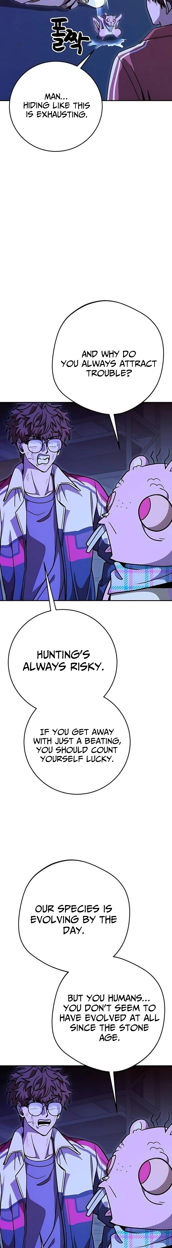 Read Cutie WAR chapter 17 image 27 on Lezhin