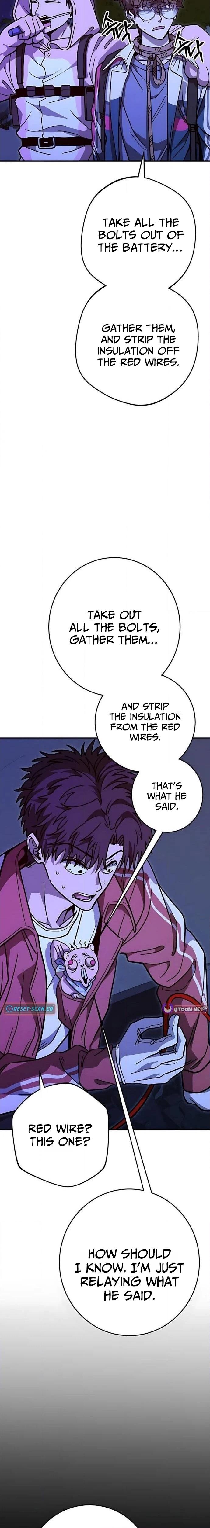 Read Cutie WAR chapter 17 image 3 on Lezhin