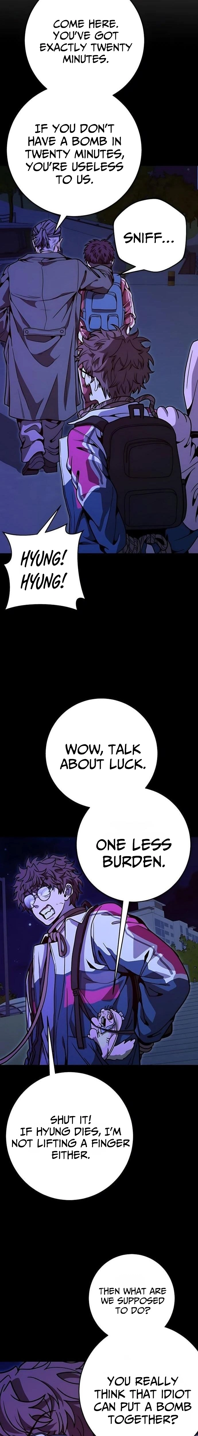 Read Cutie WAR chapter 17 image 4 on Lezhin