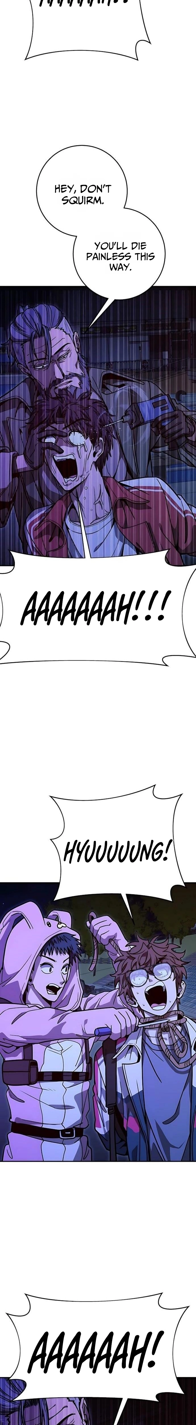Read Cutie WAR chapter 17 image 8 on Lezhin