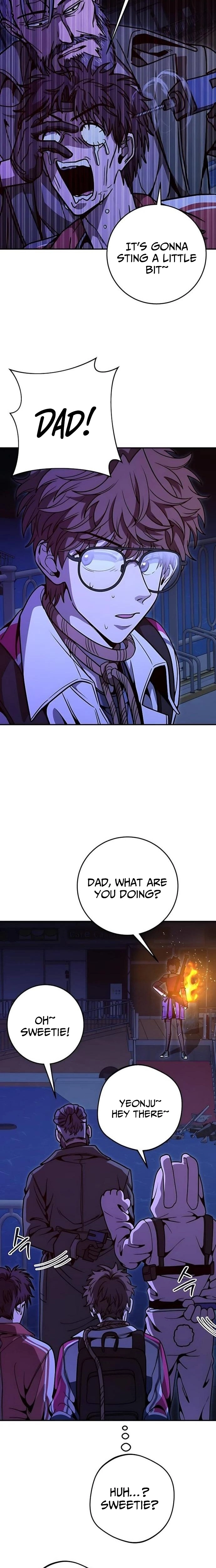 Read Cutie WAR chapter 17 image 9 on Lezhin