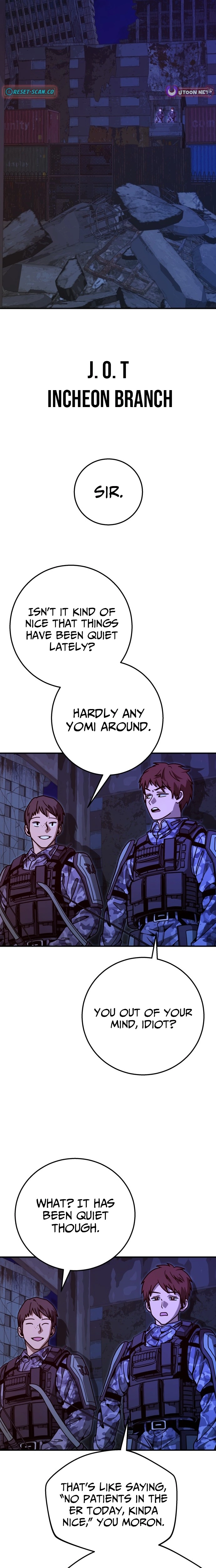Read Cutie WAR chapter 18 image 1 on Lezhin