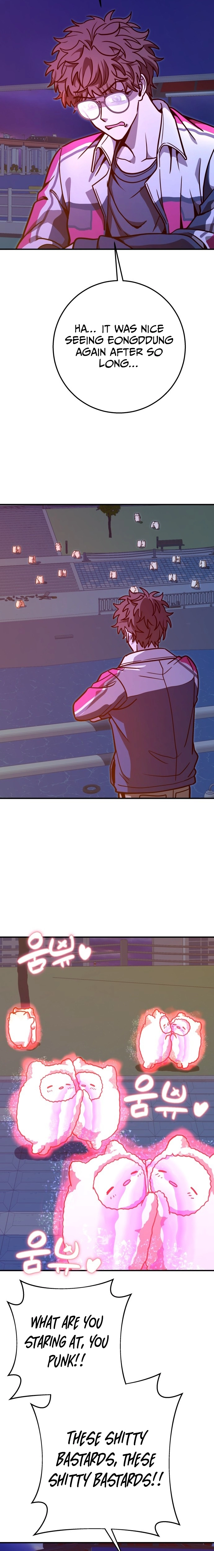 Read Cutie WAR chapter 18 image 11 on Lezhin