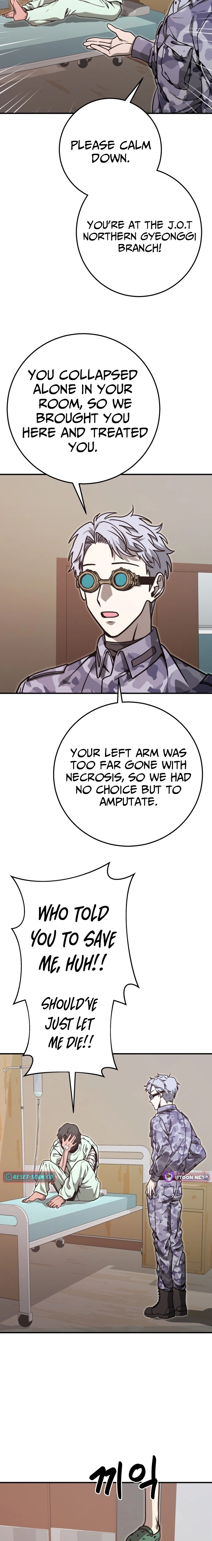 Read Cutie WAR chapter 18 image 14 on Lezhin