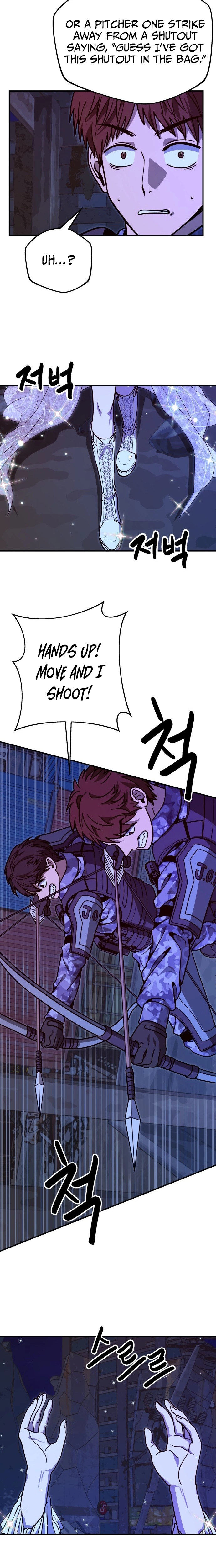 Read Cutie WAR chapter 18 image 2 on Lezhin