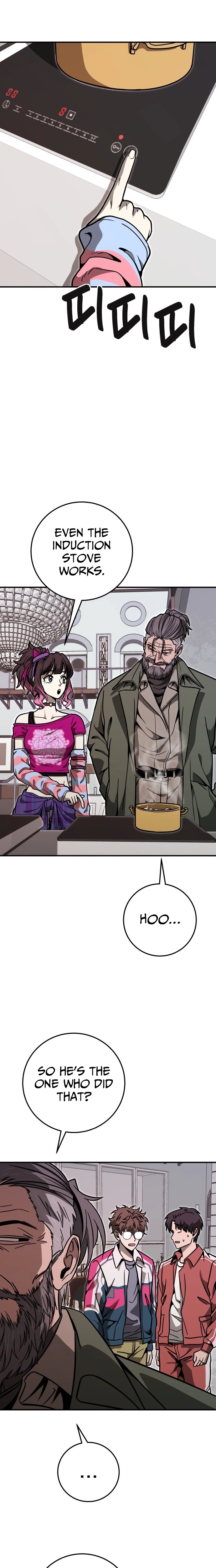 Read Cutie WAR chapter 18 image 21 on Lezhin