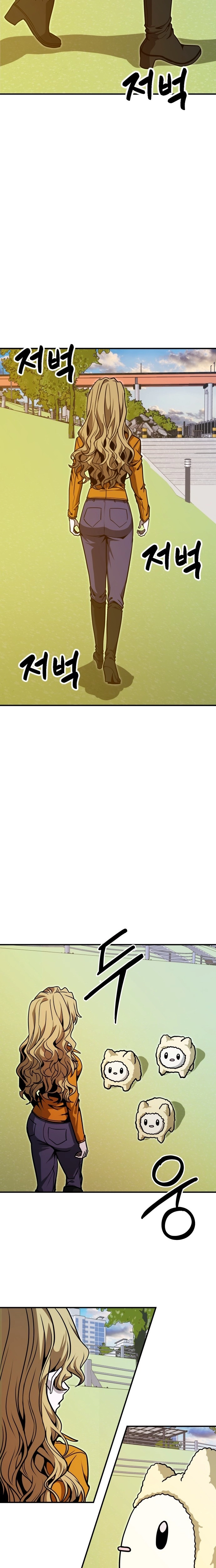 Read Cutie WAR chapter 18 image 23 on Lezhin
