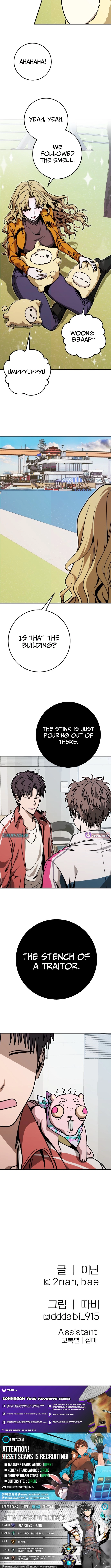 Read Cutie WAR chapter 18 image 24 on Lezhin
