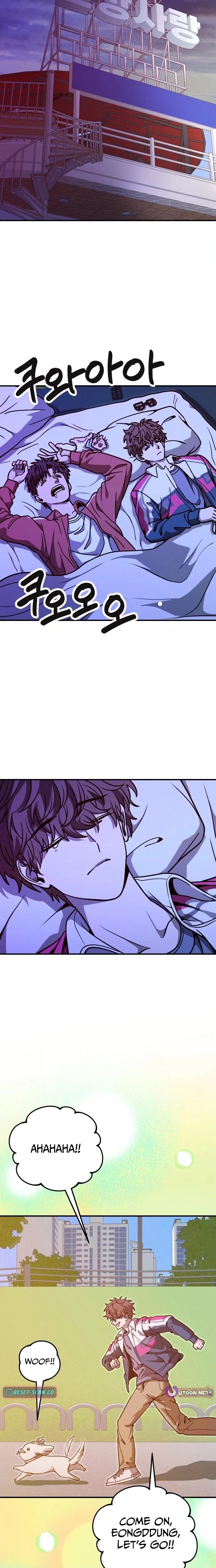 Read Cutie WAR chapter 18 image 7 on Lezhin