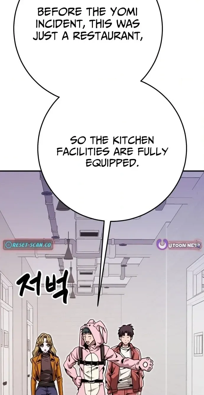 Read Cutie WAR chapter 19 image 109 on Lezhin