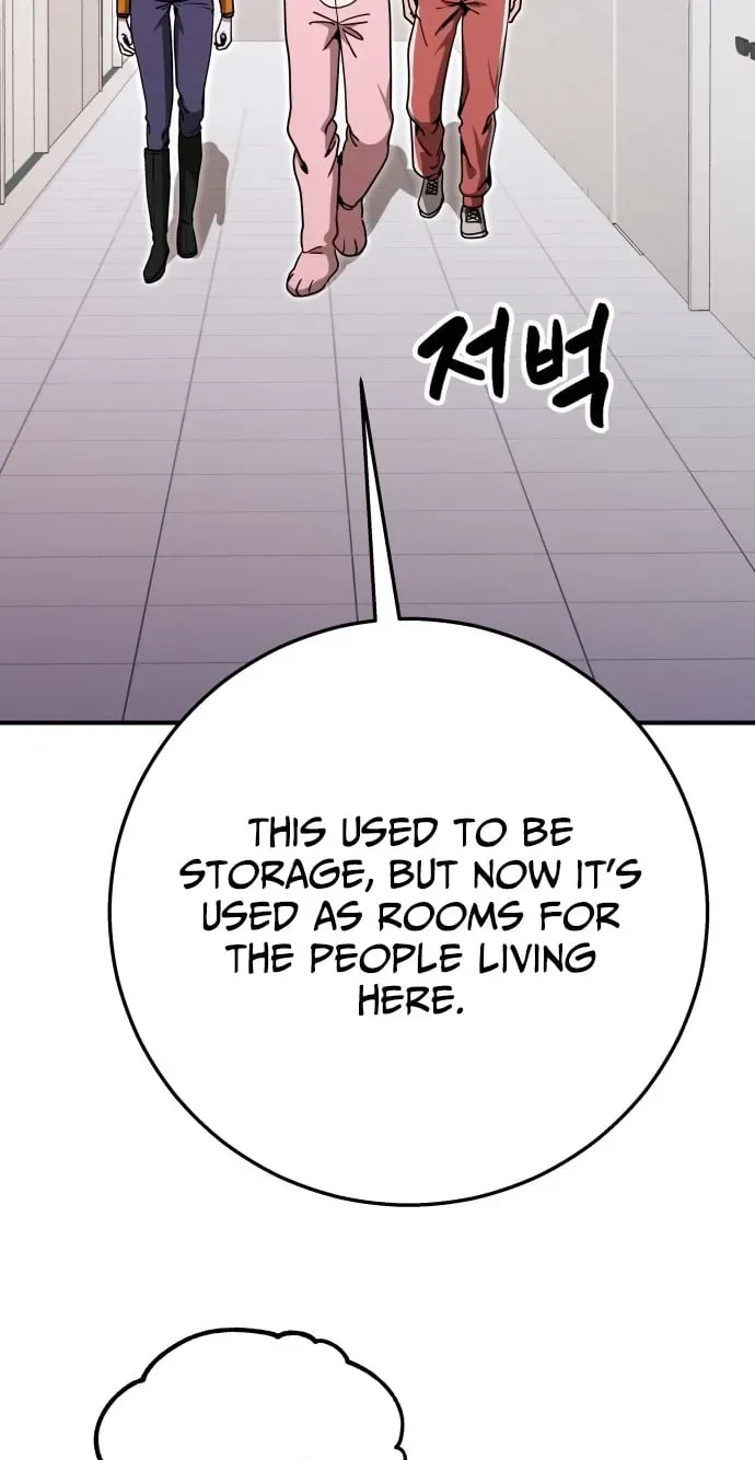 Read Cutie WAR chapter 19 image 110 on Lezhin