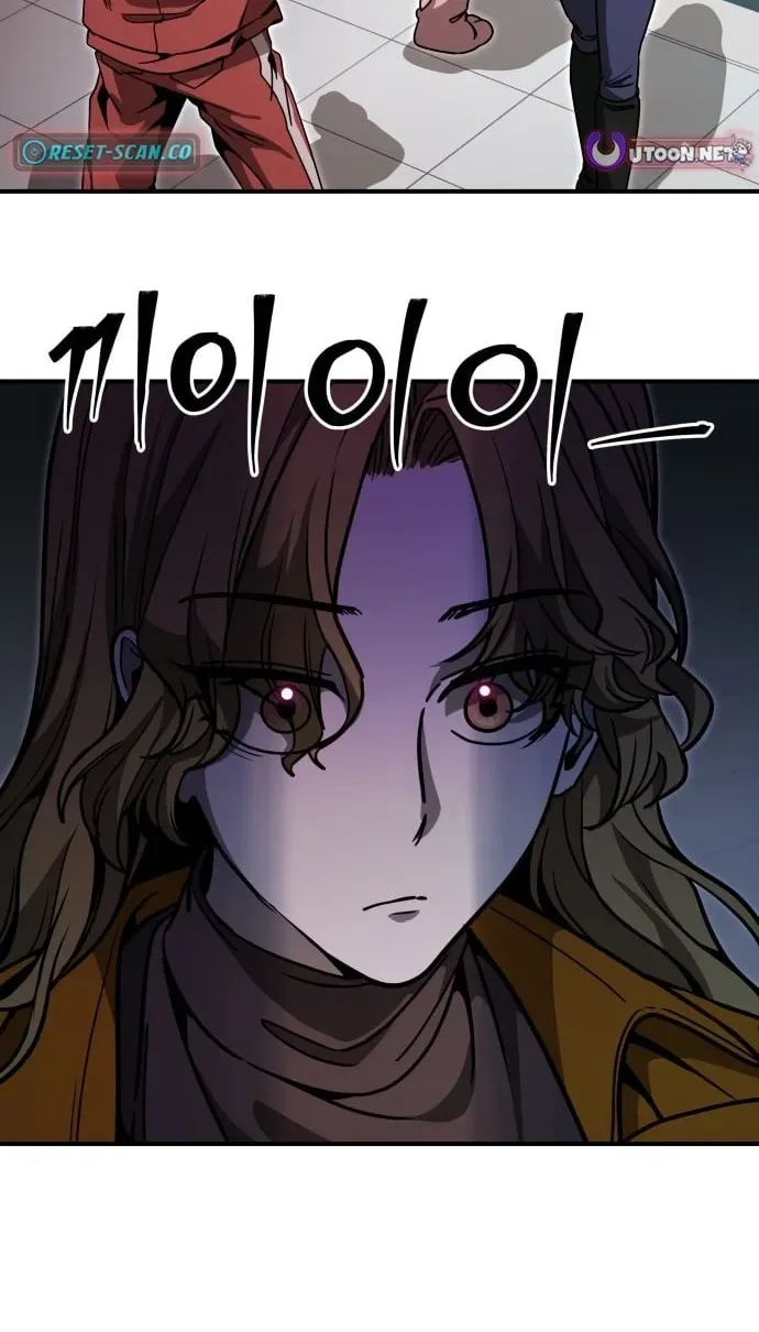 Read Cutie WAR chapter 19 image 122 on Lezhin